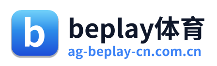 beplay体育 Logo